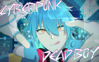 Aoba CPDB - bust-up example